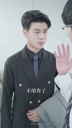 千金小姐黑化以后（70集）精彩短剧随心推