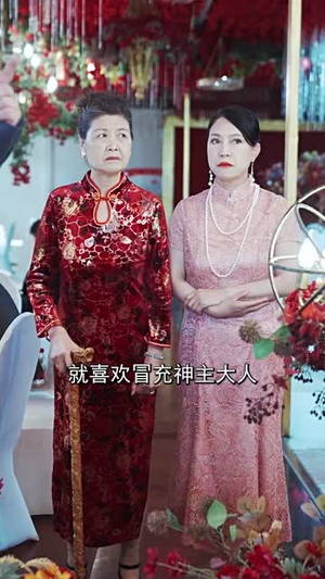 天神殿（92集）爆款短剧一起追