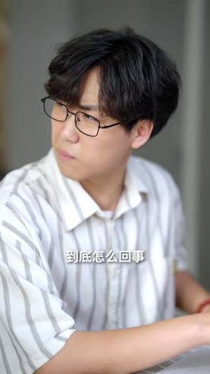 少年强之初中生横扫数学大赛（61集）贝贝短剧分享