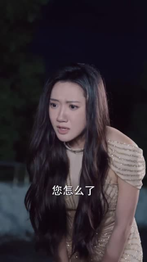 傅总太太又发飙了（72集）新短剧推荐