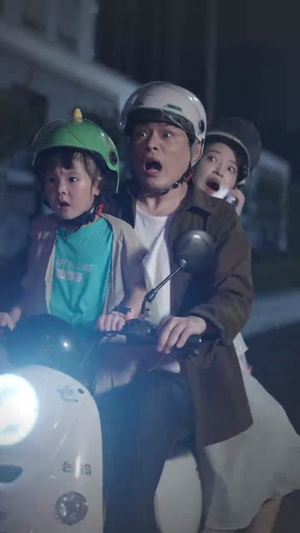 认他做父（46集）免费短剧就是爽