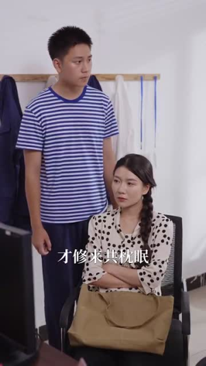 重生后我让全家跪地求饶（33集）热播短剧来袭