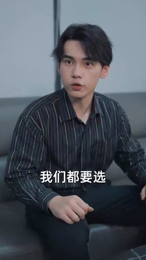 断亲后四个姐姐跪求我回家（70集）精彩短剧看全集