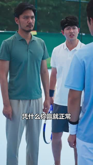 重生后，我选择离开白眼狼儿子（36集）经典回顾免费看