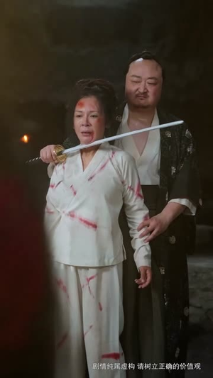 一剑寒霜斩情郎（61集）精彩短剧又来了