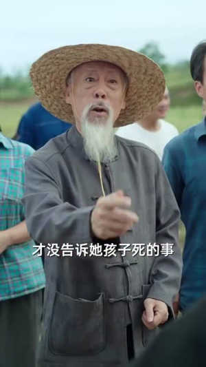 妈妈，你可以爱我吗（37集）演员表