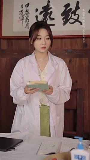 那年的情书（80集）第一季