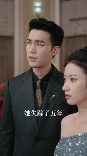 首富千金回归记（68集）免费短剧就是爽