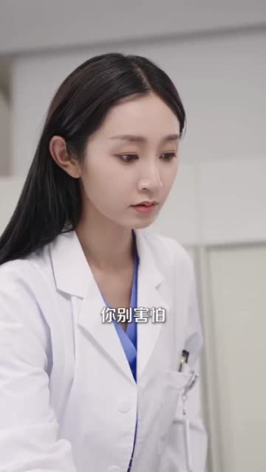 协议变废纸，京圈太子天天想复婚（87集）在线看