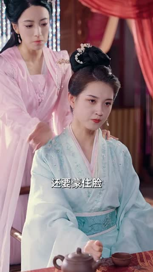 昭昭殊荣（65集）推荐你们也去看