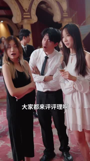 夫人她竟是顶级豪门（71集）全集在线看