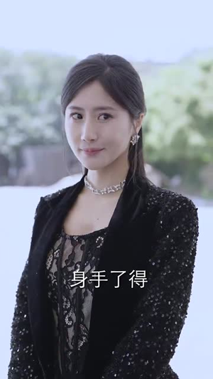 预言相机（74集）全集一网打尽