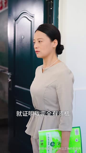 我独自走过风雨（36集）短剧热门合集