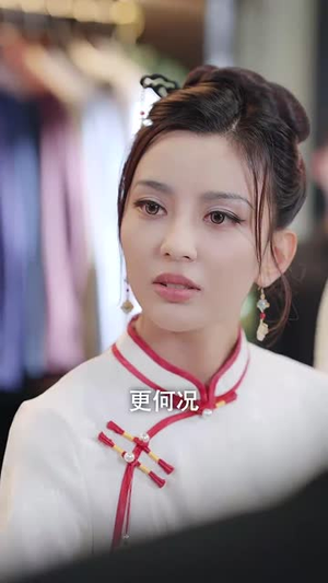 尊师李太白（56集）好看短剧追不停