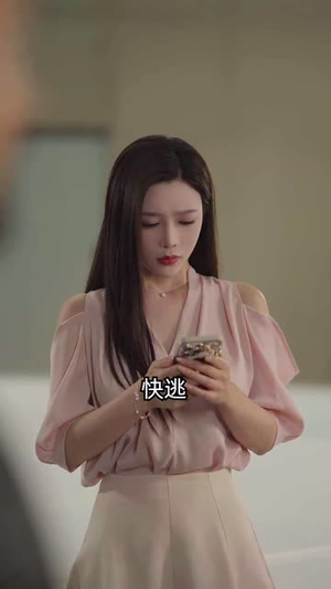 天降未来芯片（34集）真的太精彩了