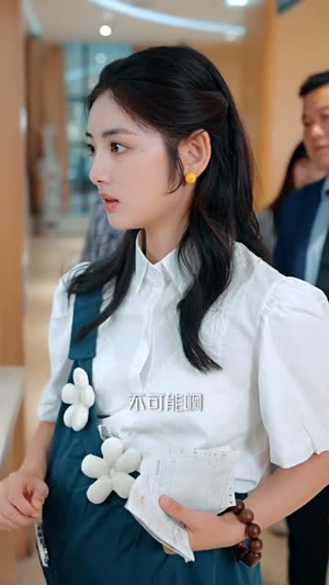 闪婚小孕妻（70集）短剧有好货推荐