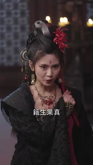 岁玉双笙（70集）短剧也太好看了