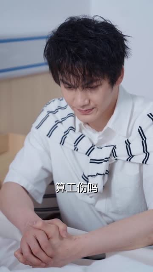 西红柿妹在霸总圈杀疯了（70集）短剧也太好看了