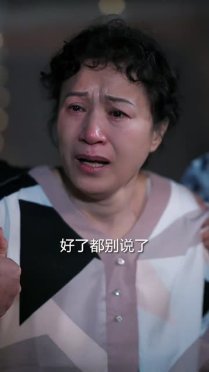 癌症后，被儿子赶出家门（66集）红果免费短剧