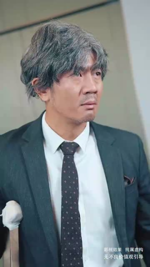 敬天敬地敬爹娘（75集）西瓜短剧免费看