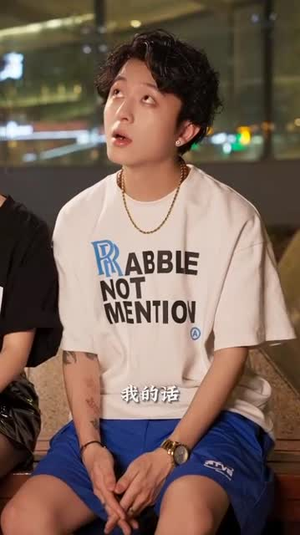 得不到你的爱情（80集）西瓜短剧免费看