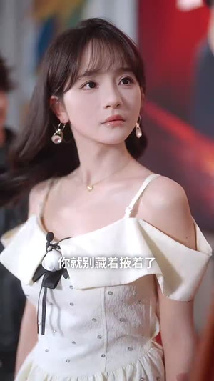 重生后我不在为羊（30集）精彩短剧推荐