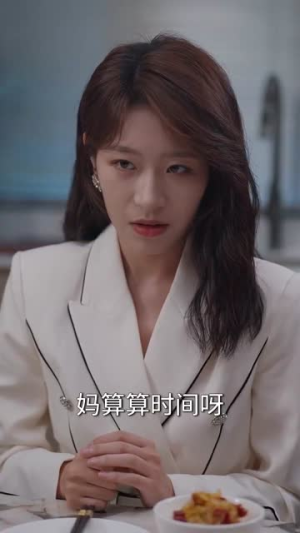 新：大难临头各自飞（53集）精彩短剧热播