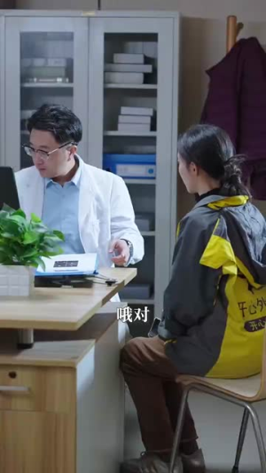 自作孽不可活（41集）高质量短剧推荐