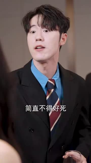 父亲婚礼女儿打假后妈（70集）贝贝短剧分享