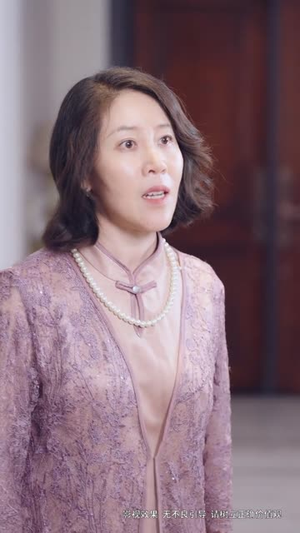 重拾人生（52集）免费观看全集