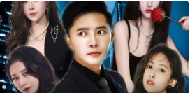 我爱我家（58集）在哪里可以看