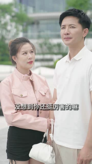 风月俏佳人（58集）番茄免费短剧