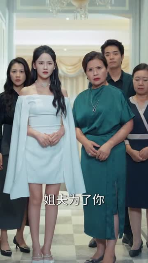 顶流（62集）免费短剧看全集