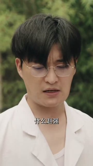 我在八零年代卖烧烤（67集）短剧也太好看了