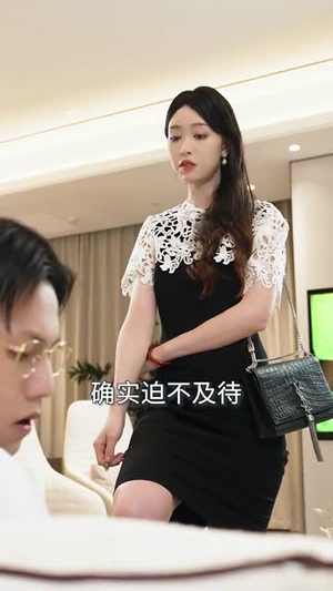 反转人生娇妻竟是大女主(40集) 反转人生娇妻竟是大女主(40集)短剧全集大结局