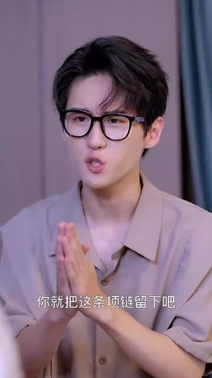 再婚伴侣老来福（70集）好看的国产短剧