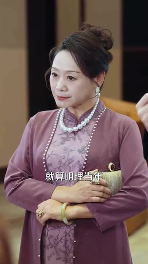 你的眼泪我的战利品（60集）在哪个平台看