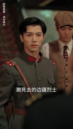 邪不压正（82集）精彩的网络短剧