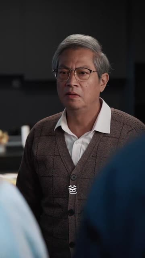 爱意成空（49集）免费短剧全集看