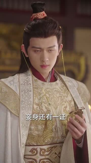 我在皇宫搞内卷（70集）好看的短剧推荐