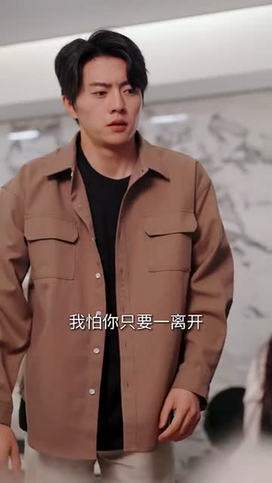 霸道前妻（34集）热播古装短剧