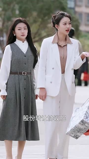 云烟成雨诉情深（70集）西瓜短剧免费看