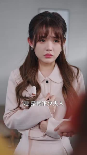 野骨情长（97集）UC网盘在线看