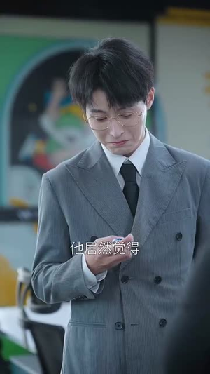 重启美好人生(50集) 重启美好人生(50集)超甜短剧分享