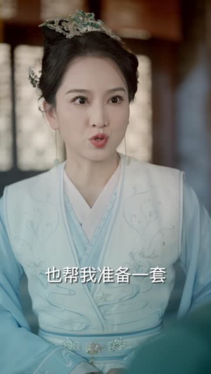 凤鸣凌霄（65集）在线免费观影