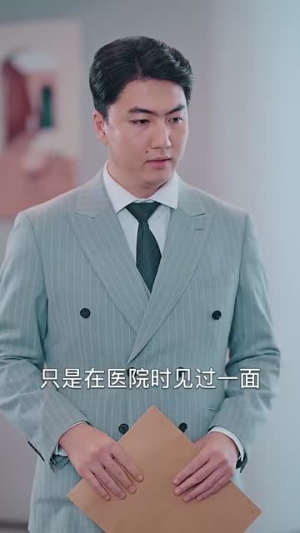 天降阔太是厨神（80集）解说