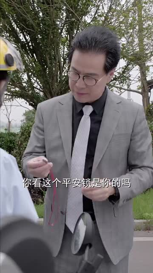 璀璨审判（92集）爆款短剧追不停