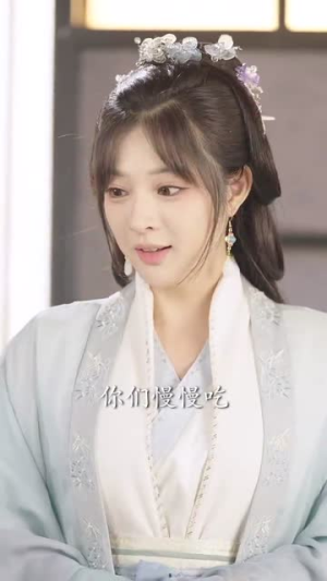 烬梦欢（90集）短剧免费看