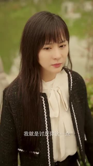 见习财神（100集）好看短剧分享