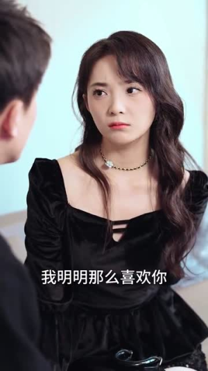 再次告白（100集）精彩短剧又来了